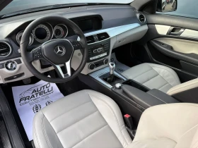 Mercedes-Benz C 220 CDI* Coupe* ЛИЗИНГ БЕЗ ДОКАЗАН ДОХОД, снимка 8