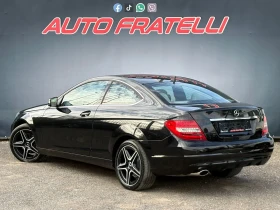 Mercedes-Benz C 220 CDI* Coupe* ЛИЗИНГ БЕЗ ДОКАЗАН ДОХОД, снимка 4