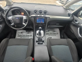 Ford S-Max 2.0TDCI /TITANIUM/, снимка 11 - Автомобили и джипове - 53659671