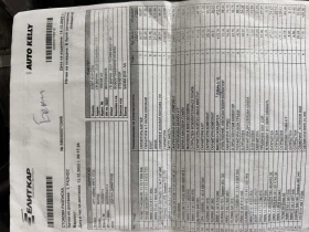 BMW 535 D X-Drive 313hp - 18500 € / 36182.85 лв. - 44184427 13