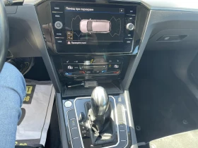 VW Passat 1.5 TSI 150hp Elegance | Auto.bg — изображение 8
