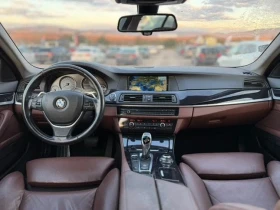 BMW 520 D | Auto.bg — изображение 4