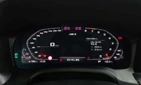 BMW M3  Competition / Цена до България  - 65100 € - 95662218 8