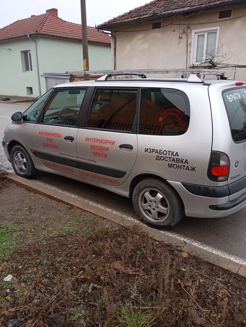 Renault Espace 2000, снимка 5 - Автомобили и джипове - 48451572