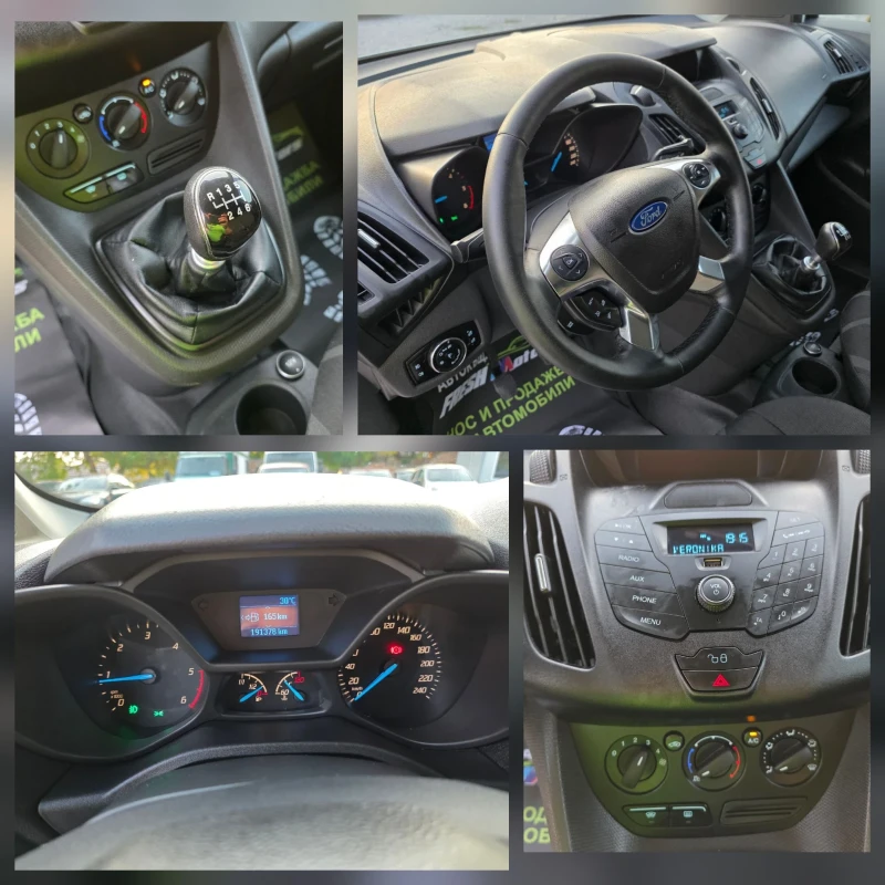 Ford Connect МАКСИ 1.6 TDCI 116 К.С. 6 СКОРОСТИ / КЛИМАТИК , снимка 12 - Автомобили и джипове - 51305342