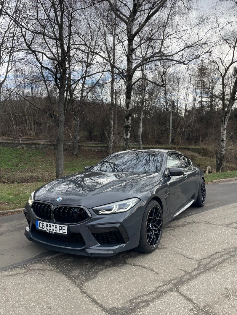 BMW M8 Competition Carbon/Ceramic