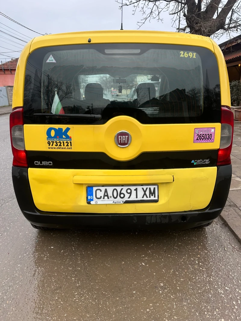 Fiat Qubo, снимка 2 - Автомобили и джипове - 53191180