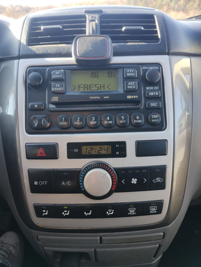 Toyota Avensis verso, снимка 2 - Автомобили и джипове - 53328684