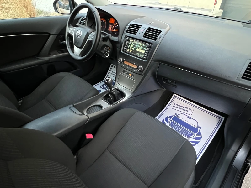 Toyota Avensis 2.0 D4D 126к.с. СЕДАН , снимка 10 - Автомобили и джипове - 53557325