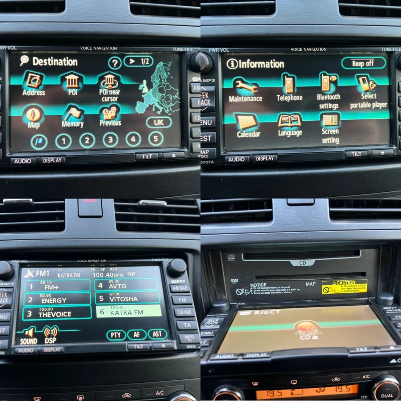 Toyota Avensis 2.0 D4D 126к.с. СЕДАН , снимка 14 - Автомобили и джипове - 53557325