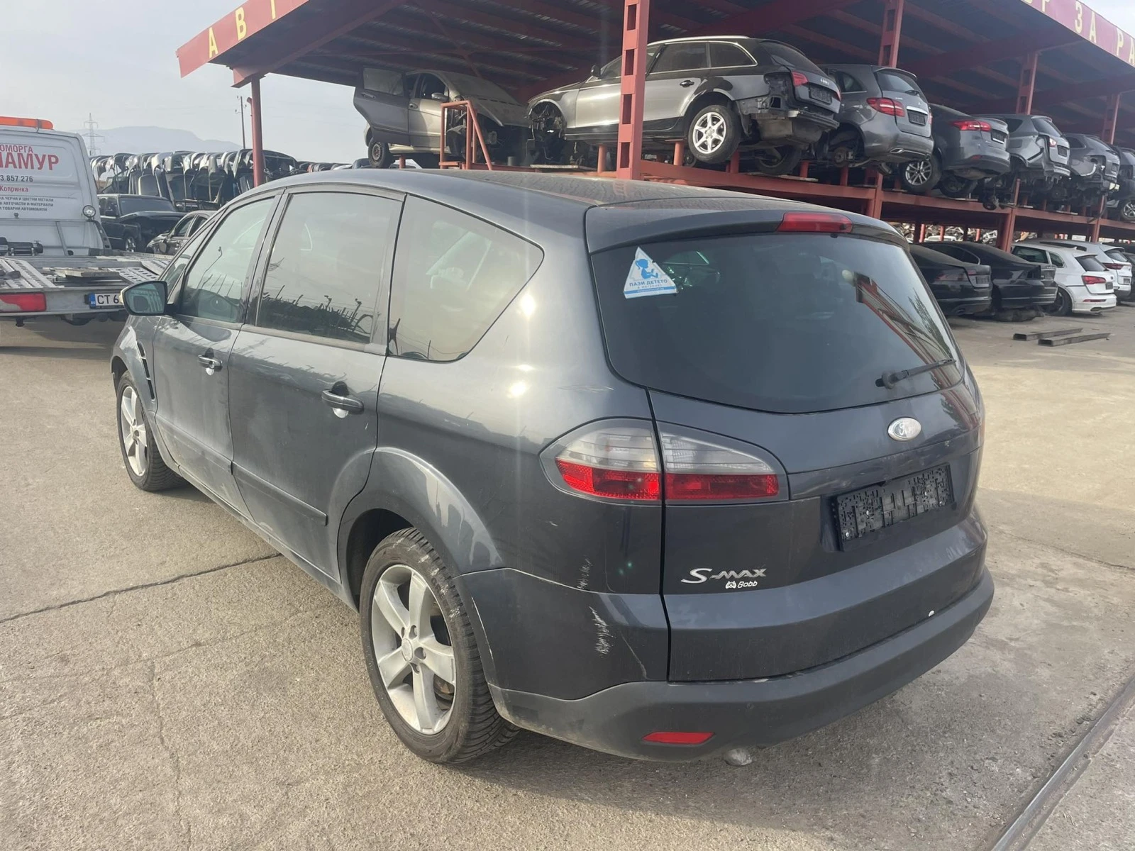 Ford S-Max 1.8, снимка 1