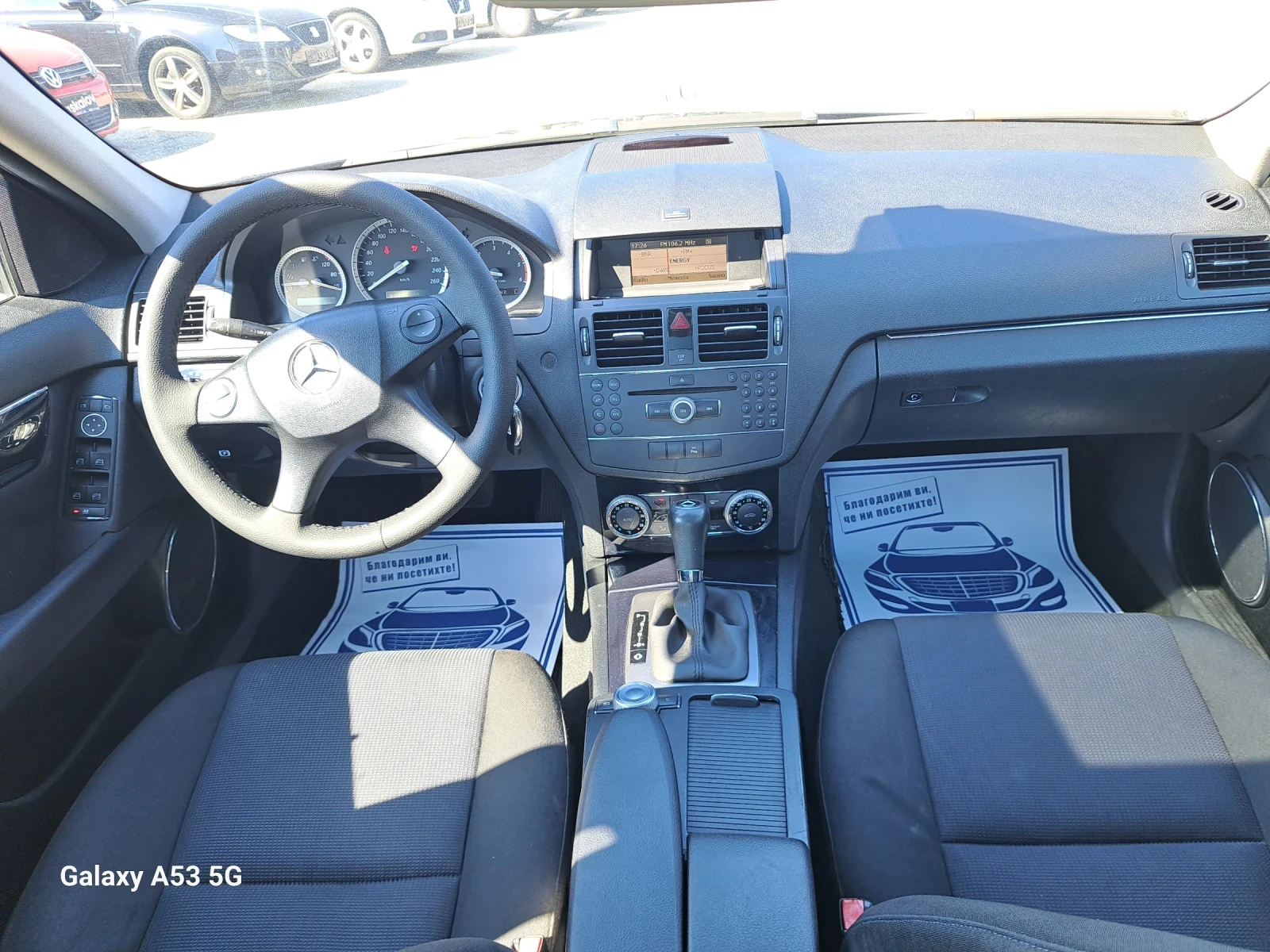 Mercedes-Benz C 200 C 200 cdi - изображение 10