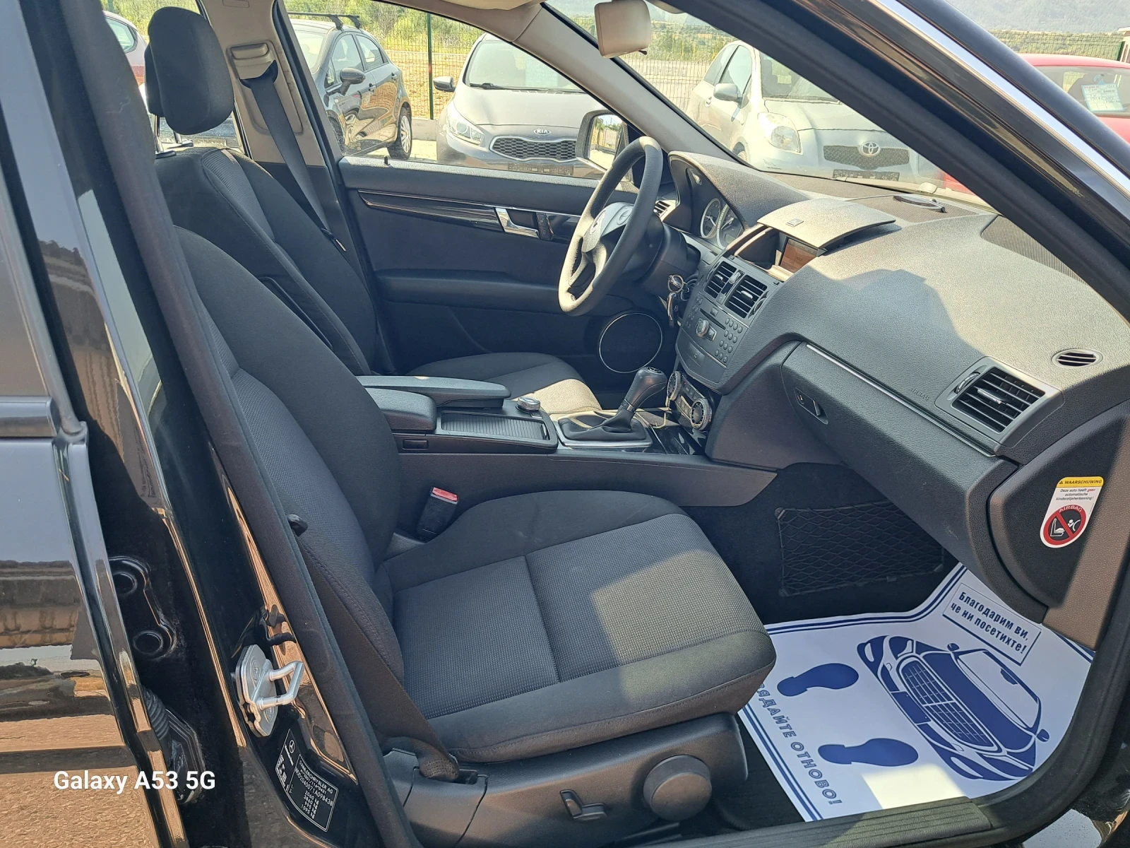 Mercedes-Benz C 200 C 200 cdi - изображение 9