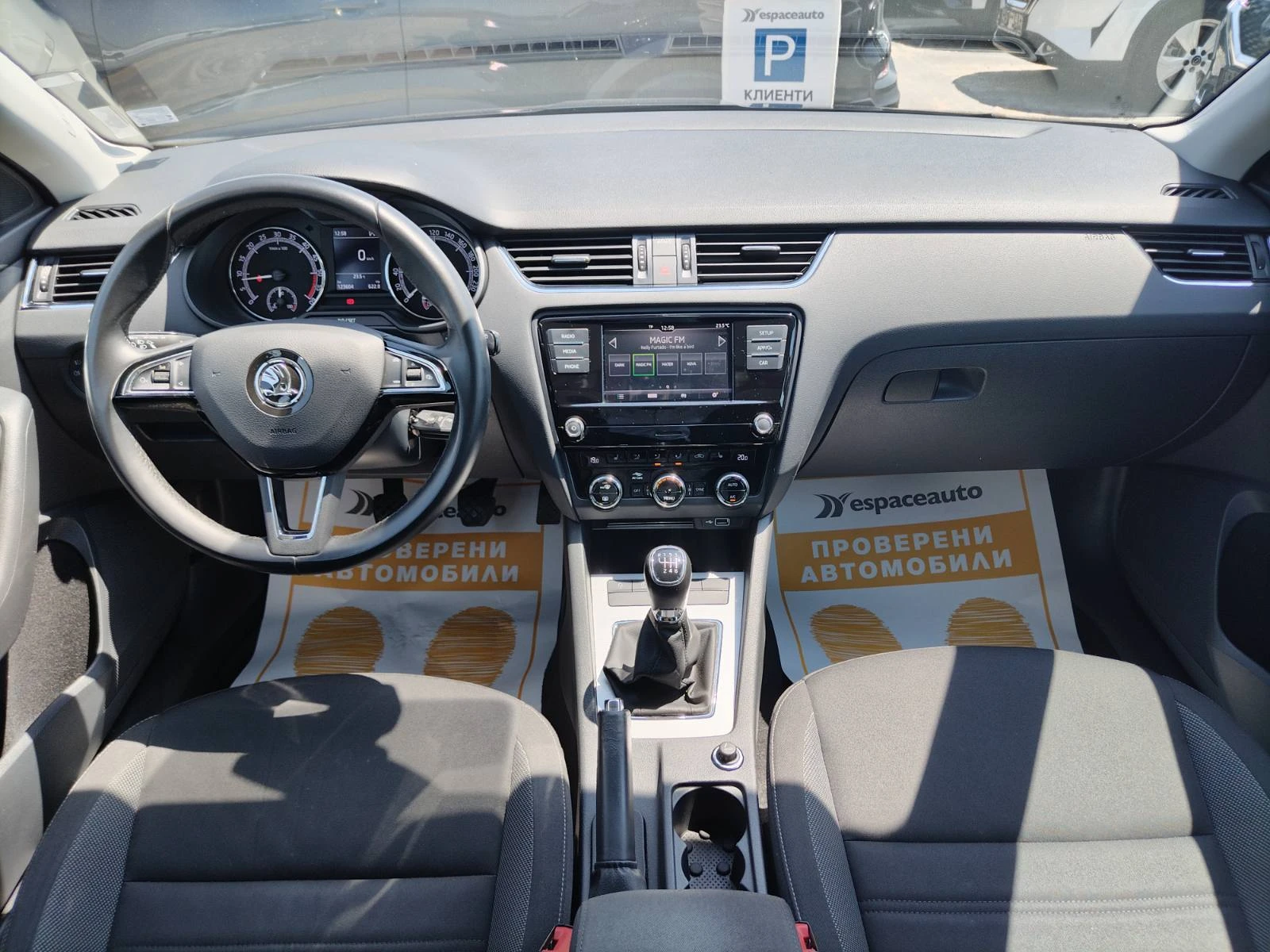 Skoda Octavia 2.0TDI 150к.с - изображение 8