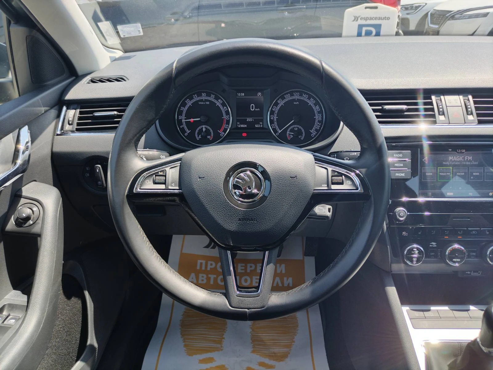 Skoda Octavia 2.0TDI 150к.с - изображение 9