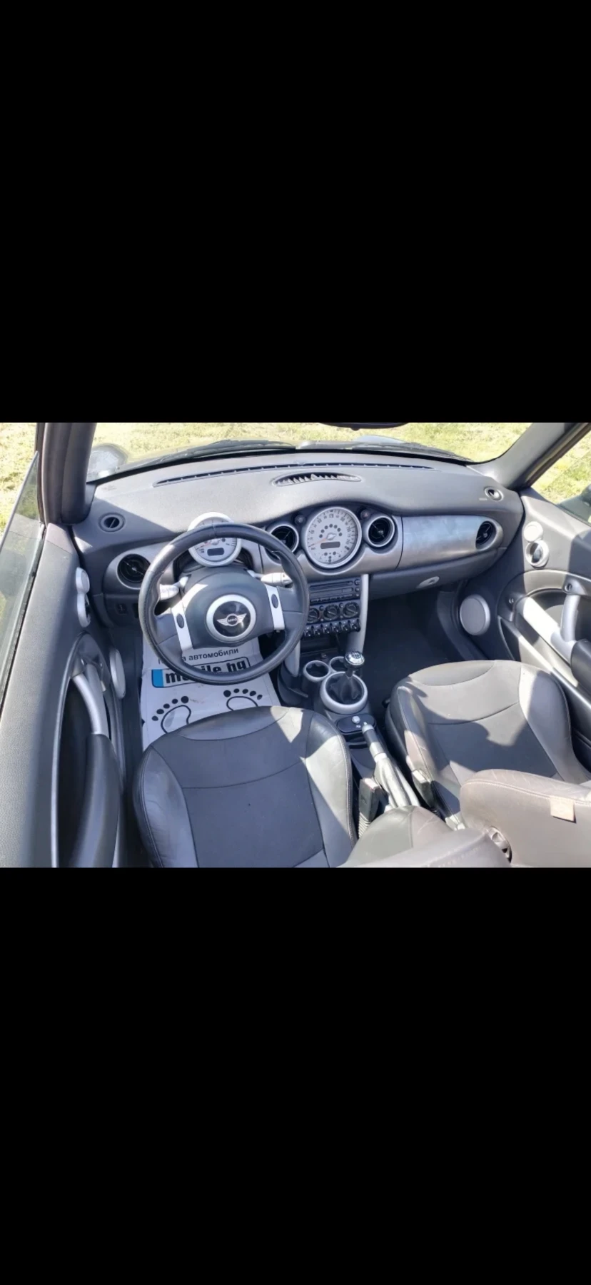 Mini Cooper  - изображение 2