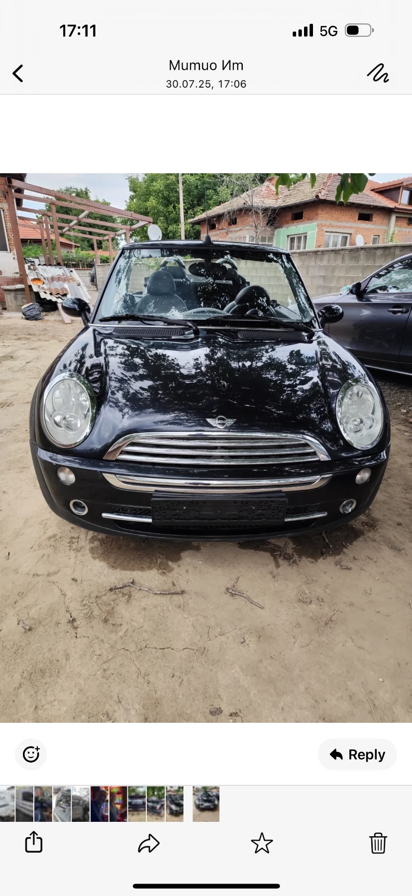 Mini Cooper  - изображение 3