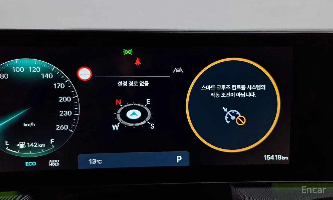 Hyundai Sonata 2.0 LPG Business 1 * НАЙ-ДОБРА ЦЕНА В БЪЛГАРИЯ*  - изображение 6