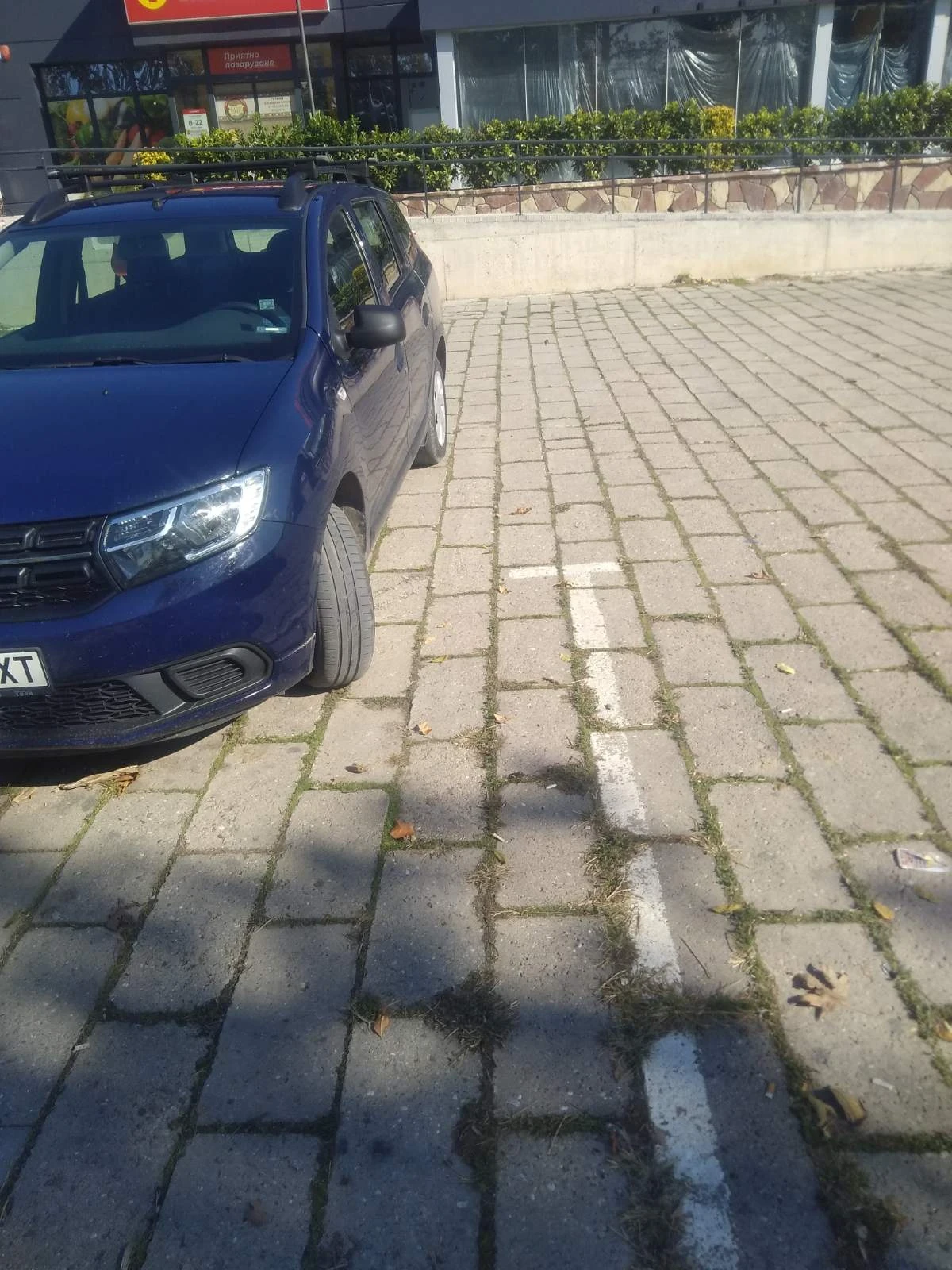 Dacia Logan | Mobile.bg   1