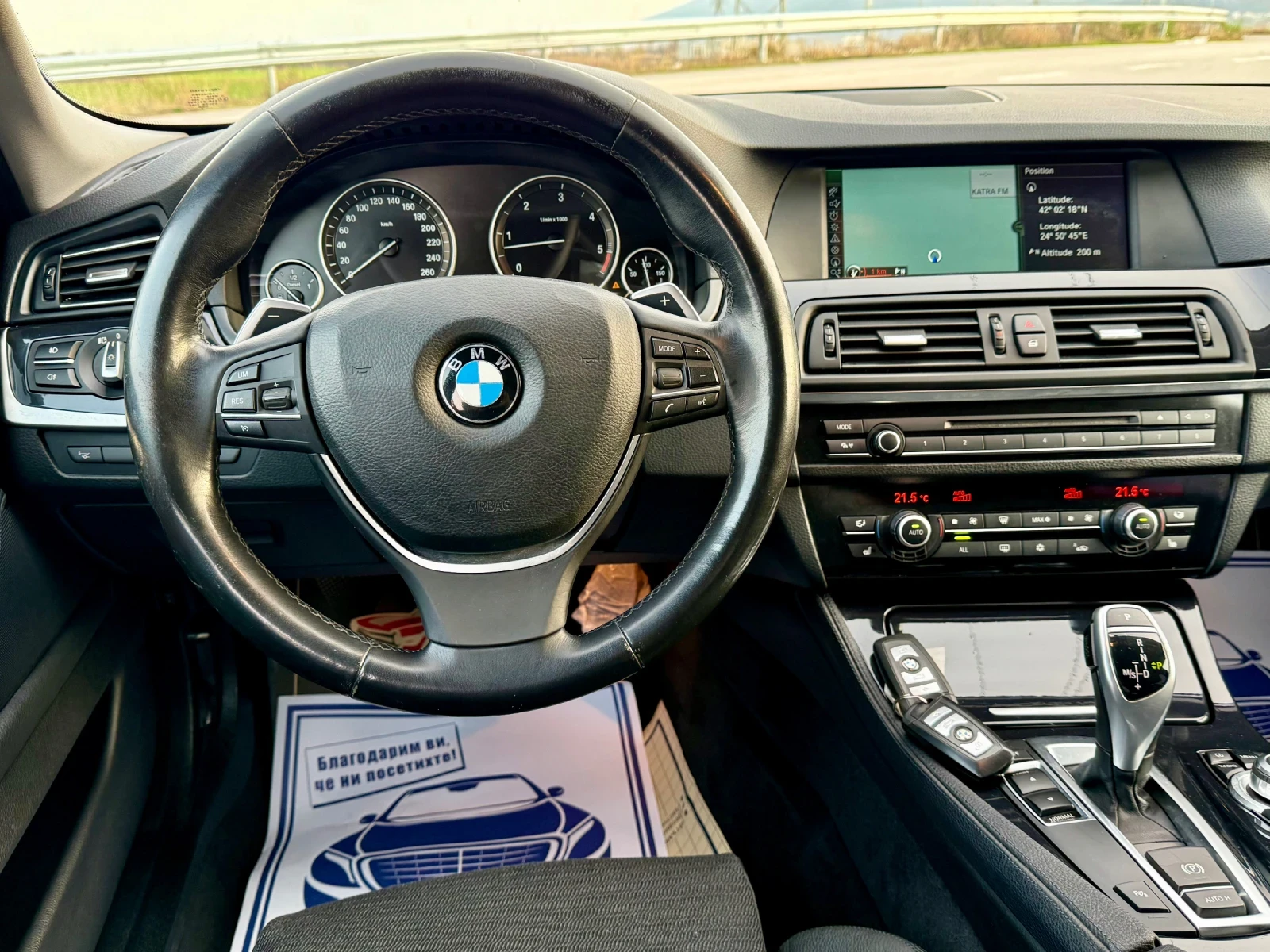 BMW 535 | Mobile.bg   10