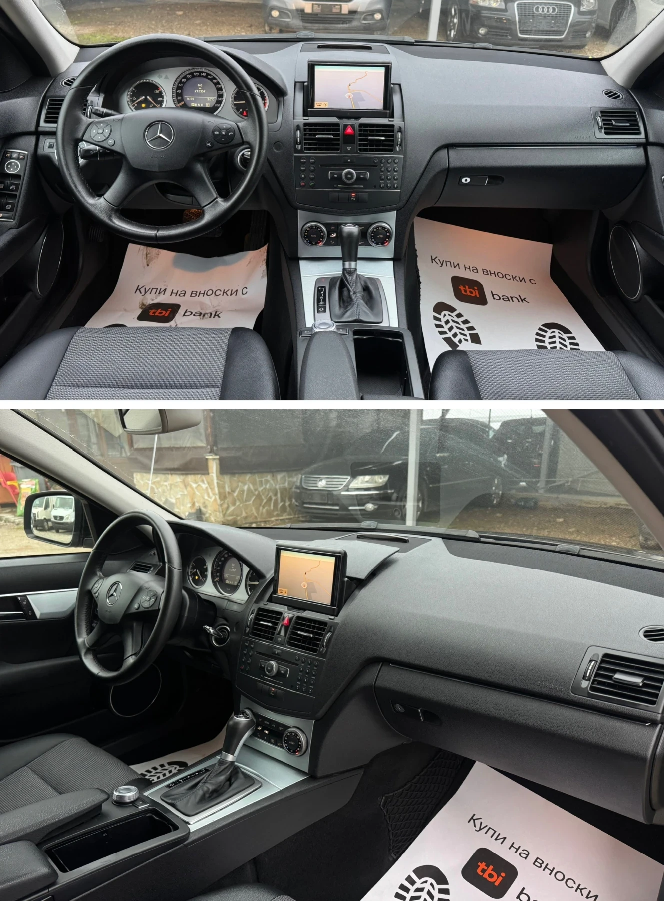 Mercedes-Benz C 220 C220 CDI 170 �.� | Mobile.bg � ����������� 11