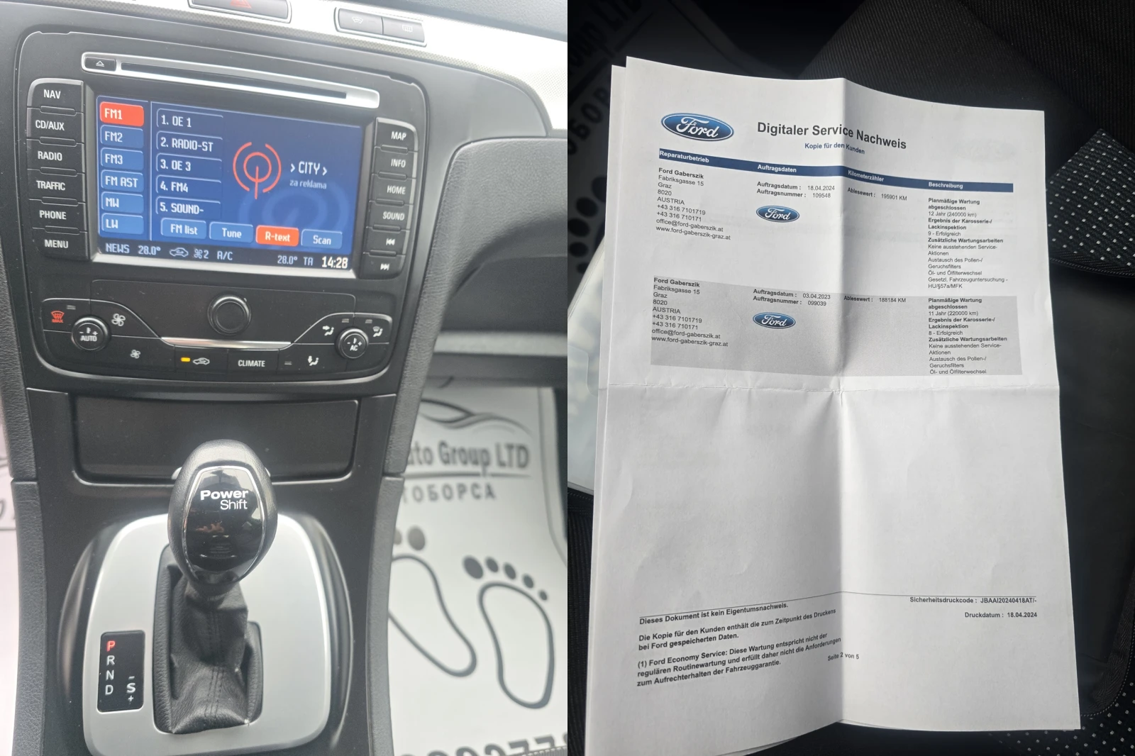 Ford S-Max 2.0TDCI /TITANIUM/ - изображение 10