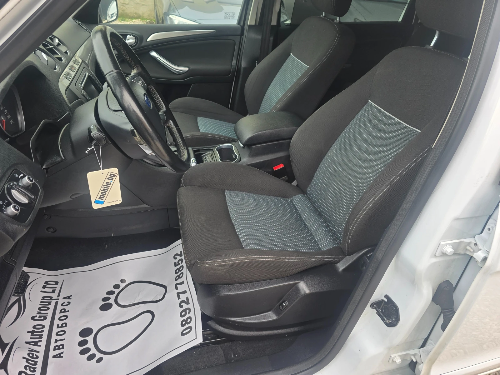 Ford S-Max 2.0TDCI /TITANIUM/ - изображение 7