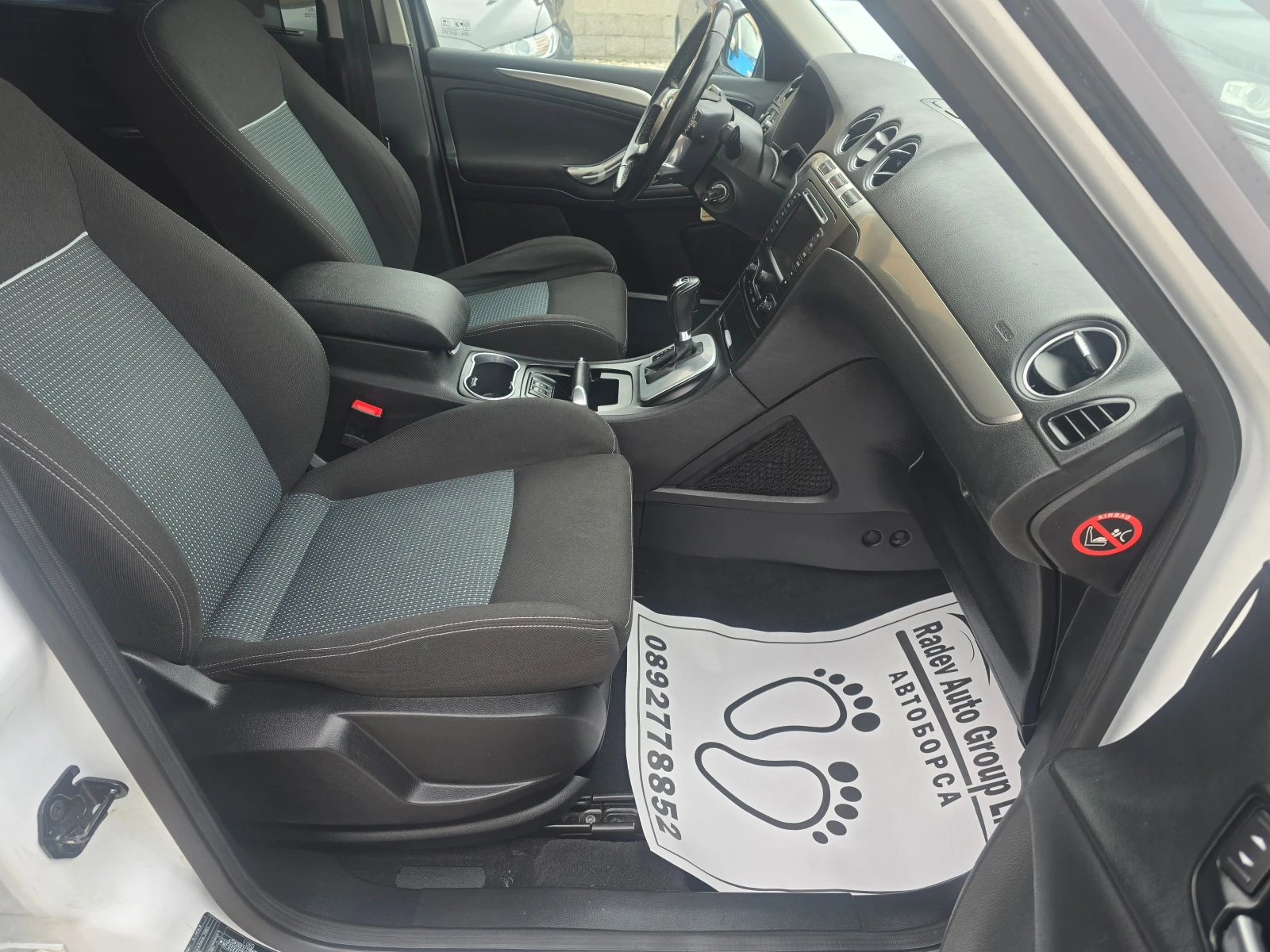 Ford S-Max 2.0TDCI /TITANIUM/ - изображение 8