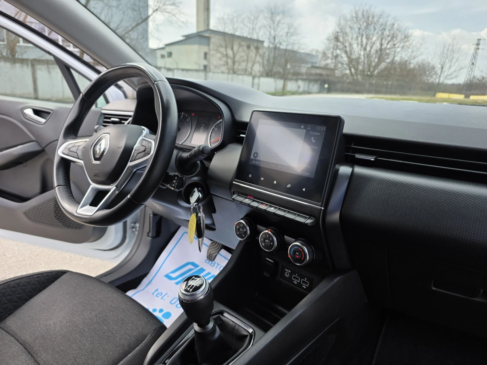 Renault Clio 1.5dCI-100kc | Mobile.bg � ����������� 15