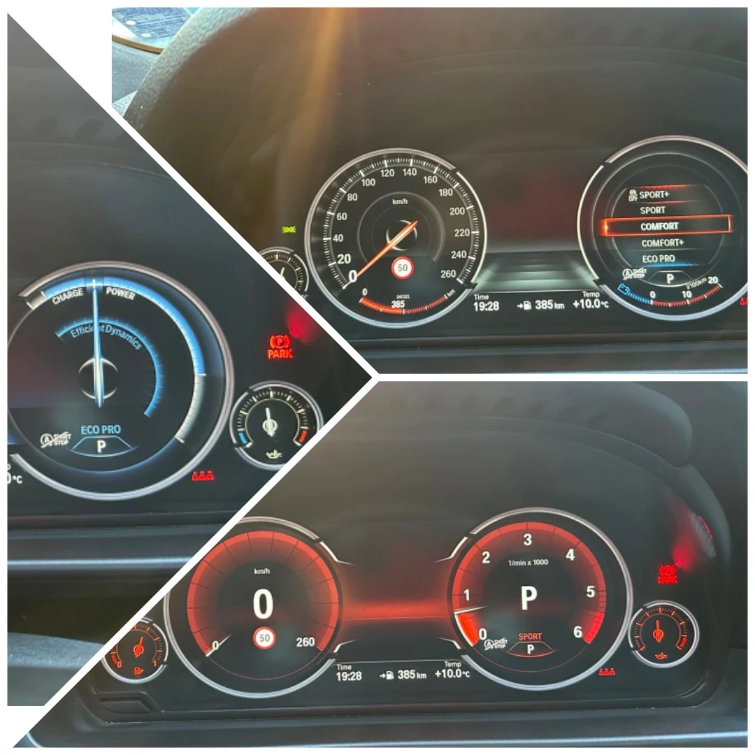 BMW 535 D X-Drive 313hp, снимка 14 - Автомобили и джипове - 54128931