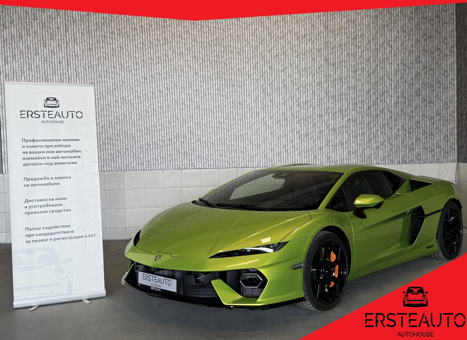 Lamborghini Temerario PHEV KERAMIK LIFT-SYSTEM CARBON