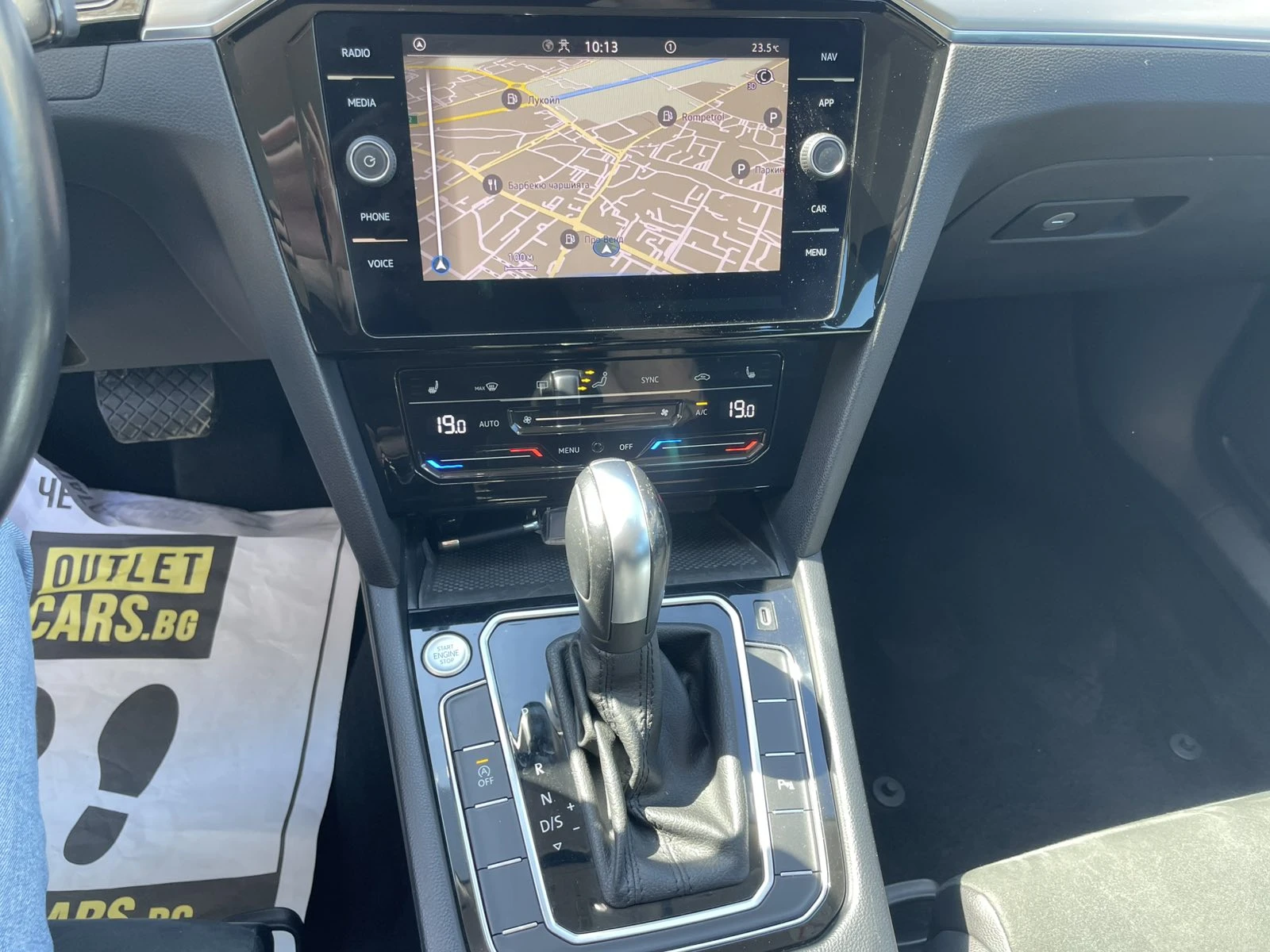 VW Passat 1.5 TSI 150hp Elegance, снимка 9 - Автомобили и джипове - 54760124