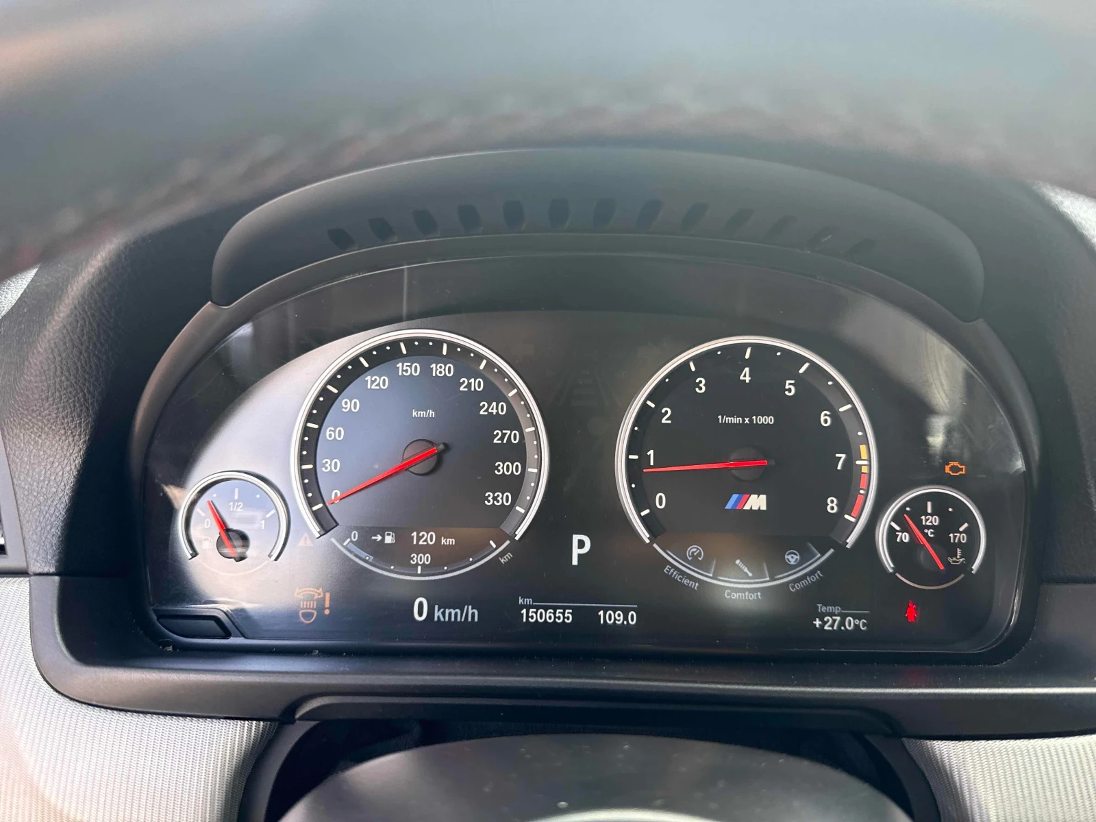 BMW M5 * 4dr Sdn * АВТОКРЕДИТ БЕЗ ПЪРВОНАЧАЛНА ВНОСКА* , снимка 8 - Автомобили и джипове - 55873117