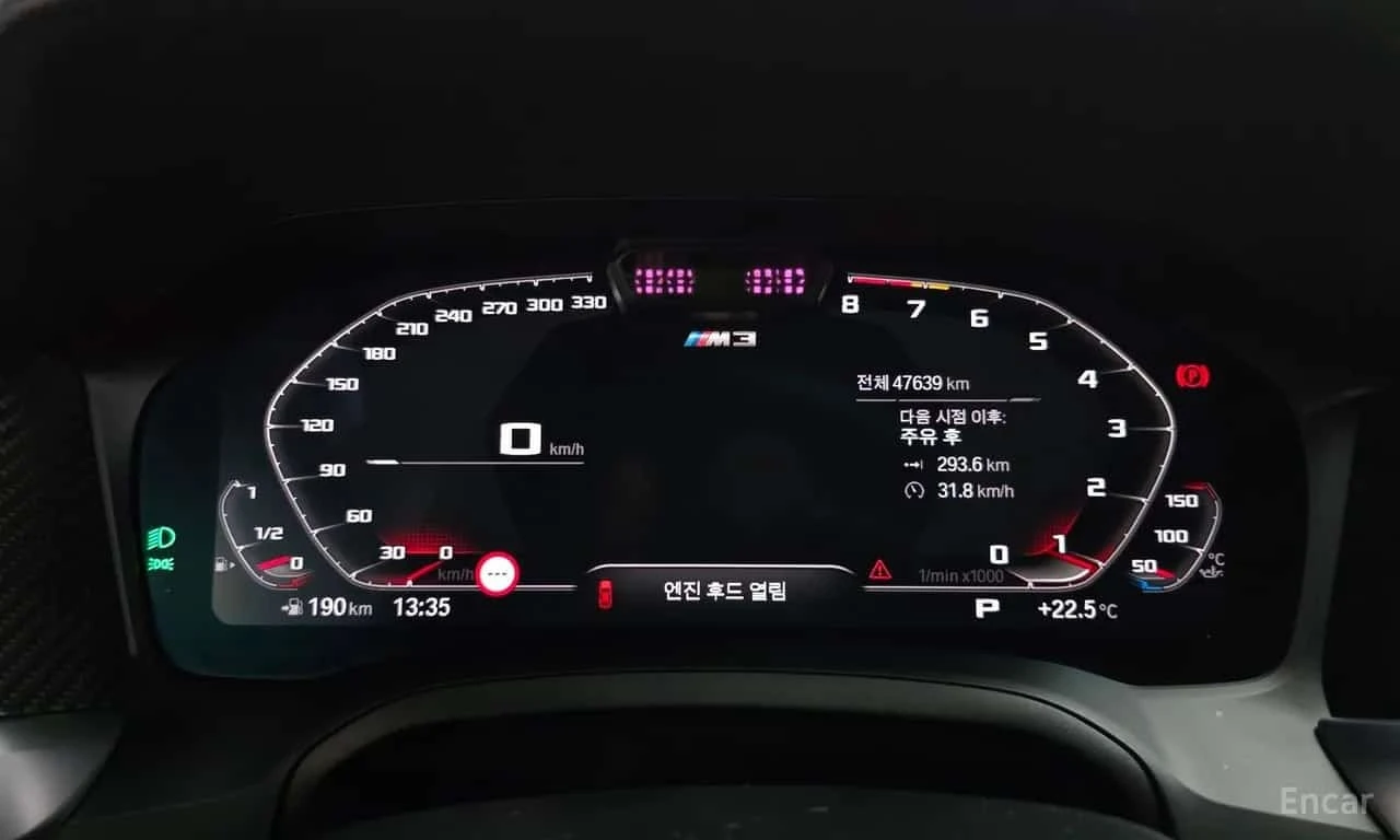 BMW M3  Competition / Цена до България , снимка 8 - Автомобили и джипове - 56349480