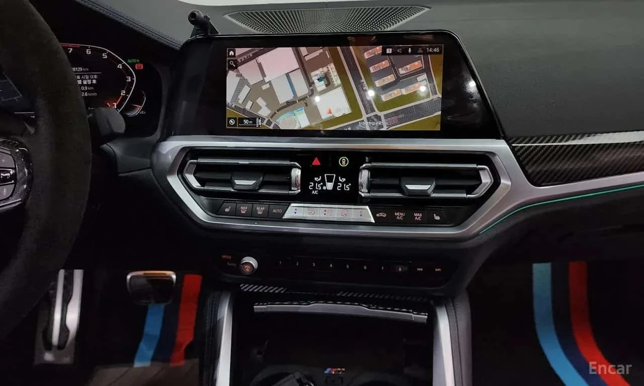 BMW 440 * M440i xDrive FIrst Edition Coupe * ��� ��������� | Mobile.bg � ����������� 14