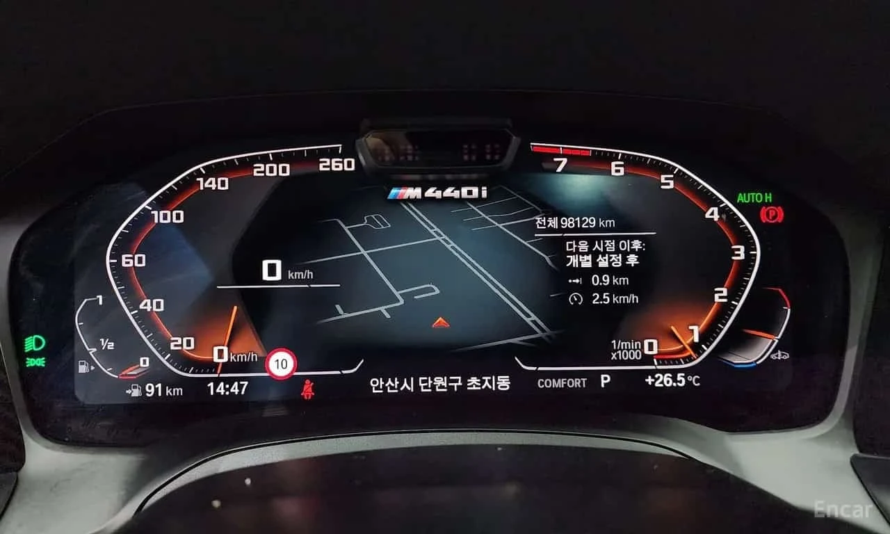 BMW 440 * M440i xDrive FIrst Edition Coupe * ��� ��������� | Mobile.bg � ����������� 8