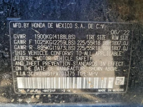 Honda Hr-v 2.0l Sport, снимка 12