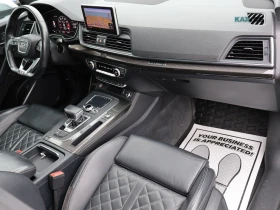 Audi SQ5 QUATTRO* PROGRESIV* KEYLESS АвтоКредит(ЦЕНА ДО БГ), снимка 9
