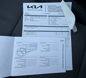 Kia Niro КАТО НОВА/21 000 КМ/2024, снимка 14