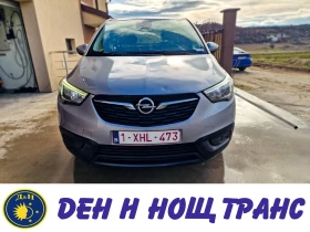 Opel Crossland X 1.5d , снимка 1