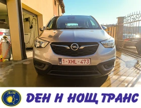     Opel Crossland X 1.5d Automatic