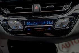 Toyota C-HR HYBRID/Team Deutschland/Led/Камера - 48900 лв. - 87802229 13