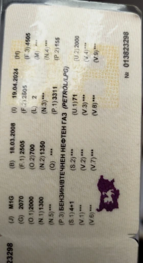 Lexus RX 400h | Mobile.bg    13