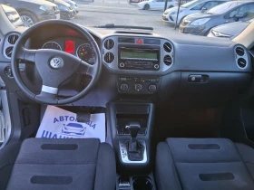 VW Tiguan АВТОМАТИК 4x4  - 7500 € / 14668.73 лв. - 53577148 7