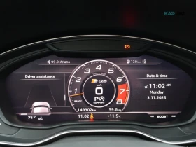 Audi SQ5 * PROGRESIV * KEYLESS * ���������� * (���� �� ��) | Mobile.bg � ����� ������ 11