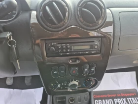 Dacia Duster 1.6i, ���, ����� | Mobile.bg � ����� ������ 15