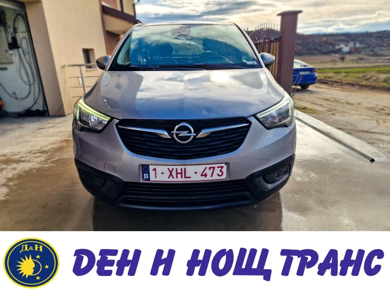 Opel Crossland X 1.5d , снимка 1 - Автомобили и джипове - 48445599