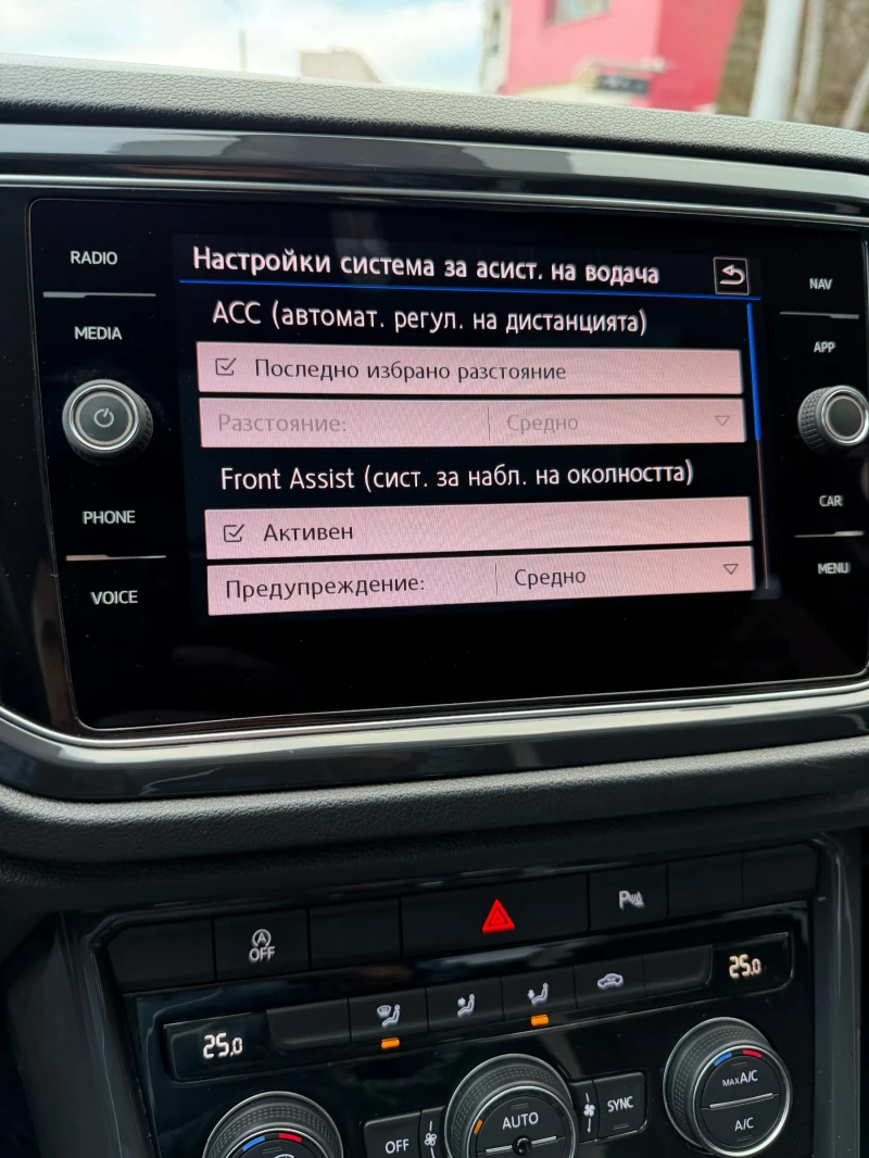 VW T-Roc * 4Motion* Digital Cockpit* Full Led* DSG* , снимка 11 - Автомобили и джипове - 52913807