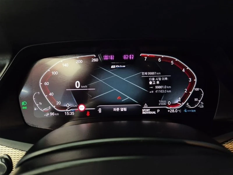 BMW X5 xDrive 45e M Sport| 389к.с.| ВКЛ.ТЕХНОТЕСТ, снимка 6 - Автомобили и джипове - 55582337