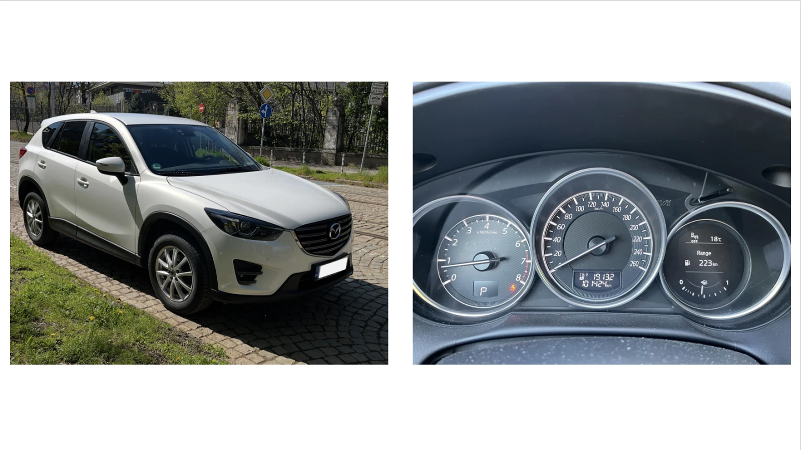 Mazda CX-5  - изображение 6